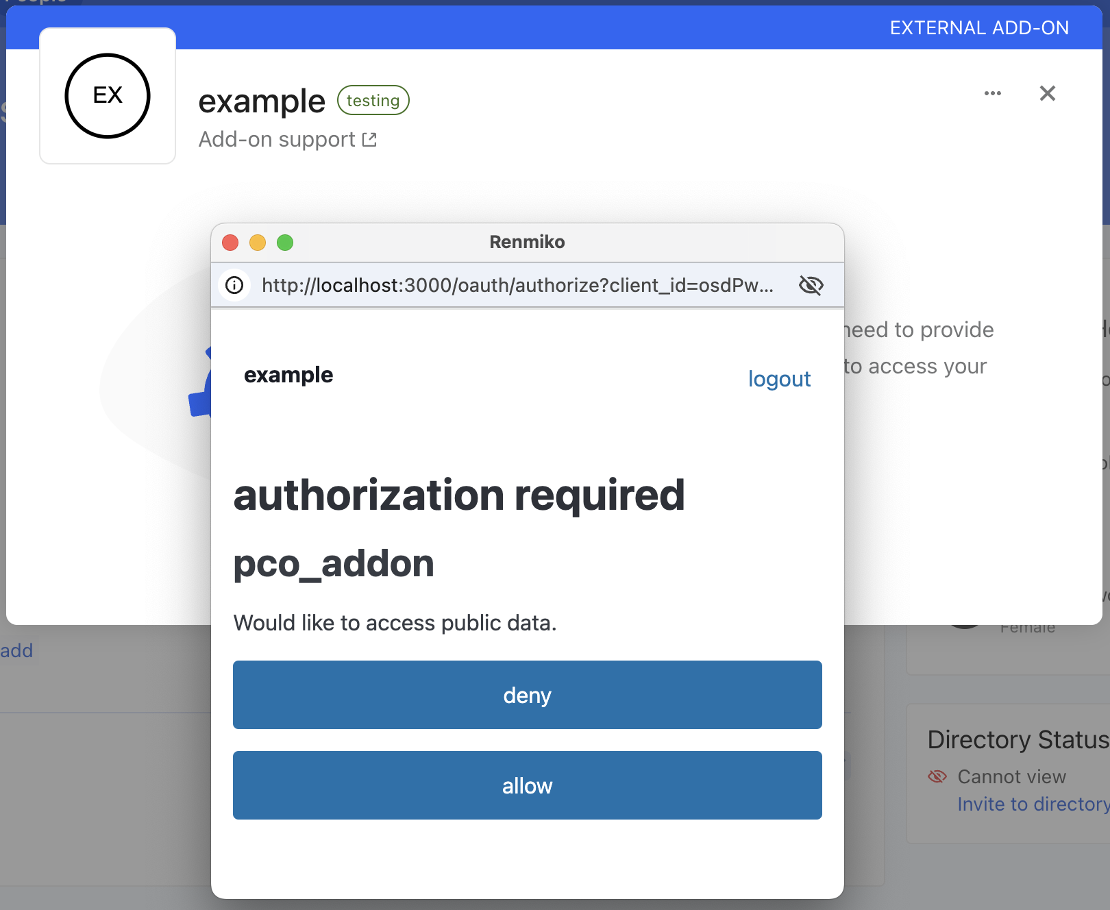 Integrator authorization prompt